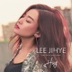 Hug Single