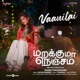 Vaanilai From Marakkuma Nenjam Single