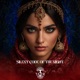 Silent Code of the Night Single