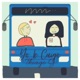 Yo Le Caigo with Gussy Single