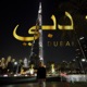 Dubai Single