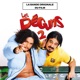 Dans tous mes états Extrait de la Bande Originale du film Les Déguns 2 Single