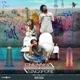 Chennai 2 Singapore Original Motion Picture Soundtrack