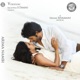 Arima Nambi Original Motion Picture Soundtrack EP