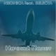 Ночной полёт feat Selecta Single