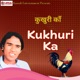 Kukhuri Ka Single