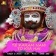Ye Karam Nahi To Kya Hai feat Anil Tilakdhari Single