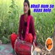 Bhuji Hum Se Haas Bole Single