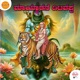 Maaykaarane Neenu Ditavappa Single
