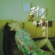 三十岁 她离开了那里 Single