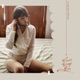 마지막 남자 Single