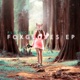 Foxgloves EP