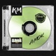 Amok feat Roc Meiniac Single