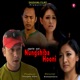 Nungshiba Hooni Single