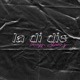 La Di Die Single
