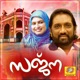 Sajna