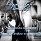 Nunca olvides lo que vales feat Big E Single