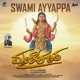 Swami Ayyappa From Manikanta Single