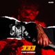 333 EP