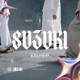 SUZUKI Single