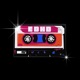 EDHD EP