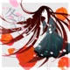 Fuyu No Sakura EP