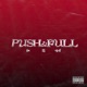 Push Pull