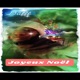 Joyeux Noël Single