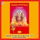 Annamayya Hari Geethamrutham Vol 8