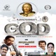 Anuthapathin God Single