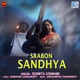 Srabon Sandhya Original Single