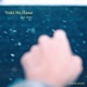 Yuki No Hana feat Ricky Single