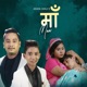 Maa Single