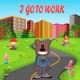 I Go to Work Single