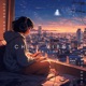 Chill Vibes City Lights