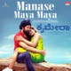 Manase Maya Maya From Chimera Single