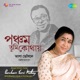 Pancham Tumi Kothay Asha Bhosle s Tribute to R D Burman
