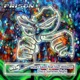 Disco Summer Night feat Stan Williams Single