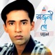 Sajani Go Single