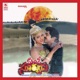 Mandey Suryudu Original Motion Picture Soundtrack EP