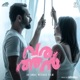 Varathan Original Motion Picture Soundtrack Single