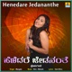 Henedare Jedananthe Single