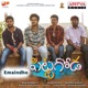 Emaindho From Pittagoda Single