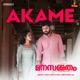 Manasammatham Single