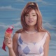 Strawberry Cake Cali Remix Single