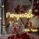 Рождество Single