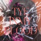 Tye in My Blood EP
