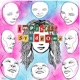 Imposter Syndrome Single