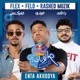أنت أخويا ريد ب ل مزيكا صالونات Single