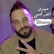 Zoaama Single